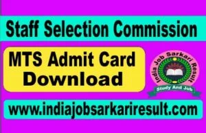 Ssc mts admit card 2021