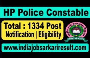 HP Police Constable Online Form 202