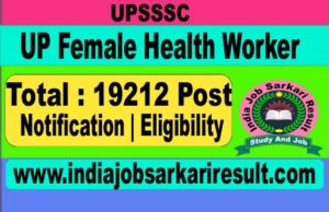 UPSSSC Any female candidates who have passed the PET 2021 examination of Uttar Pradesh and fulfill the eligibility of this recruitment can apply online from 15 December 2021 to 05 January 2022.. Interested Candidate Can Read the Full Notification Before Apply Online.